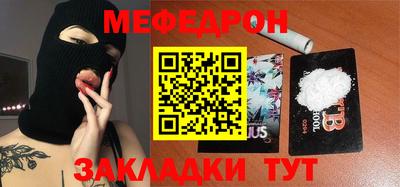 круглые Гагарин