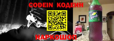 мефедрон мука Гатчина