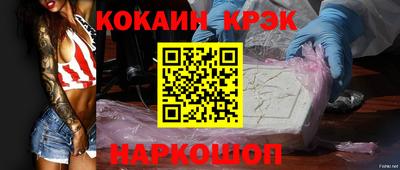 круглые Гагарин