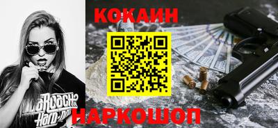 мефедрон мука Гатчина