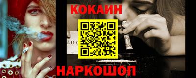 мефедрон мука Гатчина