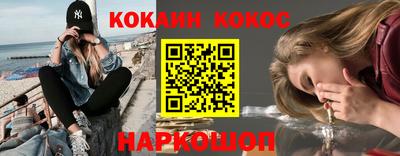 круглые Гагарин