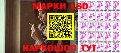 мефедрон мука Гатчина
