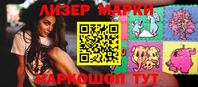 мефедрон мука Гатчина