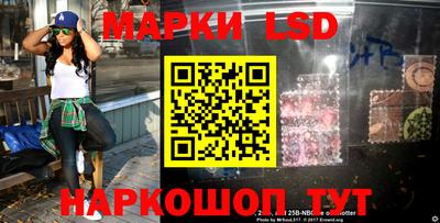 мефедрон мука Гатчина