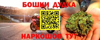 круглые Гагарин