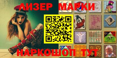 метамфетамин Гай