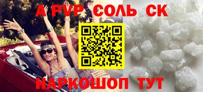 круглые Гагарин