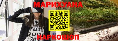 мефедрон мука Гатчина
