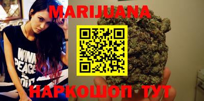 метамфетамин Гай