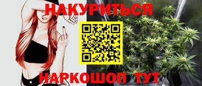 мефедрон мука Гатчина