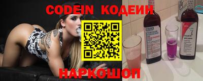 круглые Гагарин