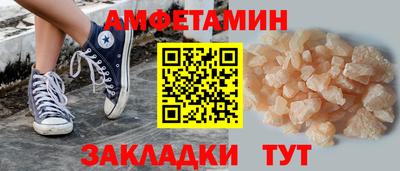 круглые Гагарин