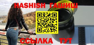 круглые Гагарин