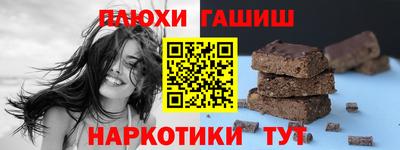круглые Гагарин