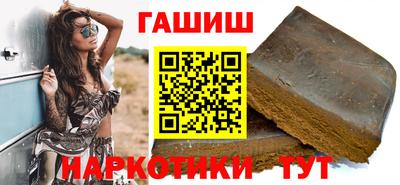 круглые Гагарин