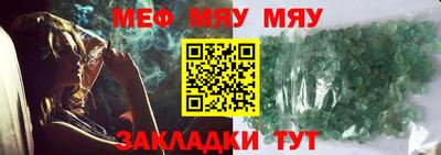 круглые Гагарин