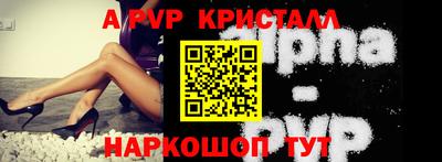 круглые Гагарин