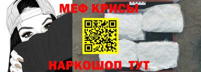 круглые Гагарин