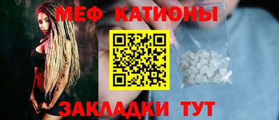 круглые Гагарин